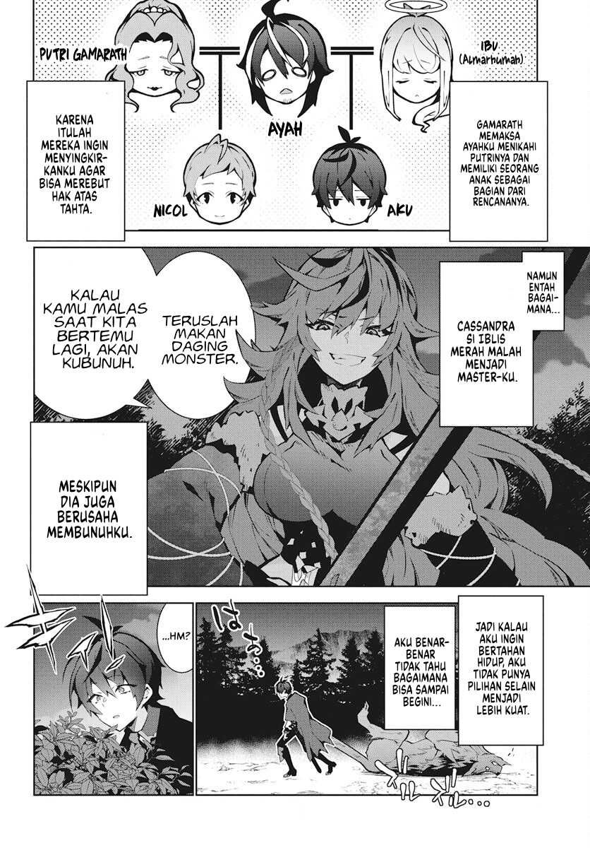 Monster no Niku wo Kutte Itara Oui no Tsuita Ken Chapter 2 Gambar 3