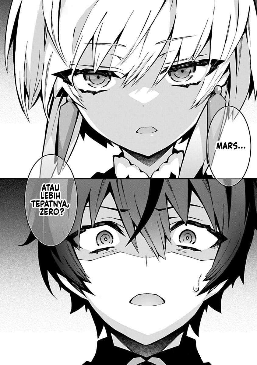 Monster no Niku wo Kutte Itara Oui no Tsuita Ken Chapter 2 Gambar 31