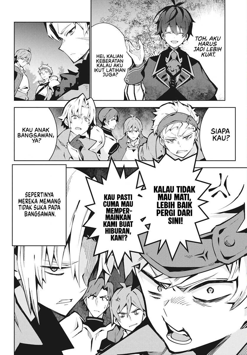 Monster no Niku wo Kutte Itara Oui no Tsuita Ken Chapter 2 Gambar 5