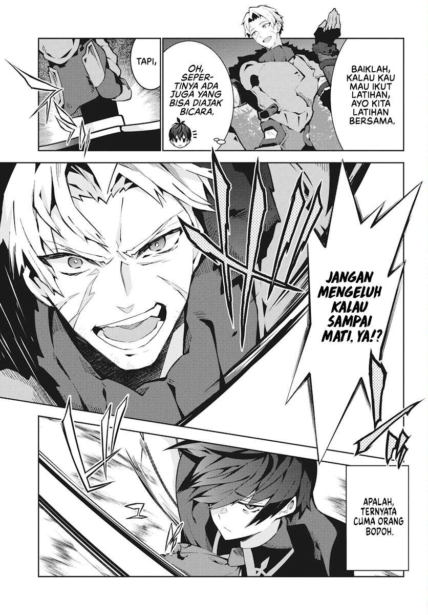 Monster no Niku wo Kutte Itara Oui no Tsuita Ken Chapter 2 Gambar 6