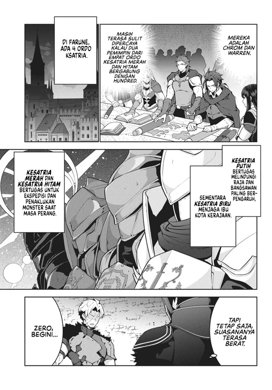 Monster no Niku wo Kutte Itara Oui no Tsuita Ken Chapter 3 Gambar 10
