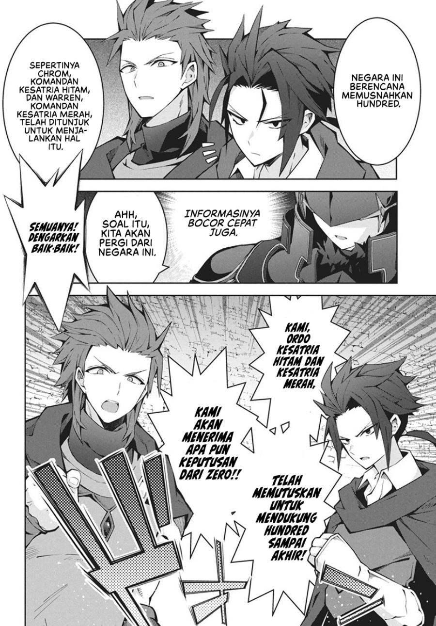 Monster no Niku wo Kutte Itara Oui no Tsuita Ken Chapter 3 Gambar 11