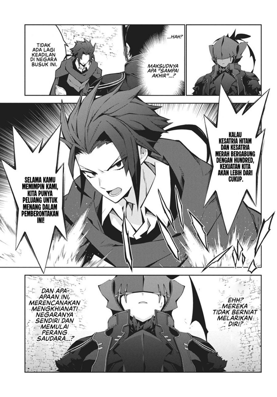 Monster no Niku wo Kutte Itara Oui no Tsuita Ken Chapter 3 Gambar 12