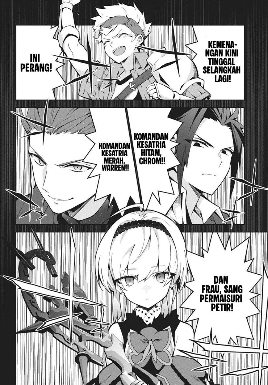 Monster no Niku wo Kutte Itara Oui no Tsuita Ken Chapter 3 Gambar 21