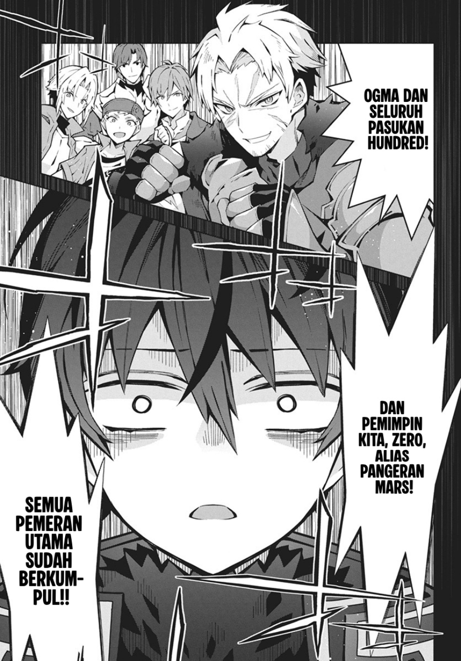 Monster no Niku wo Kutte Itara Oui no Tsuita Ken Chapter 3 Gambar 22
