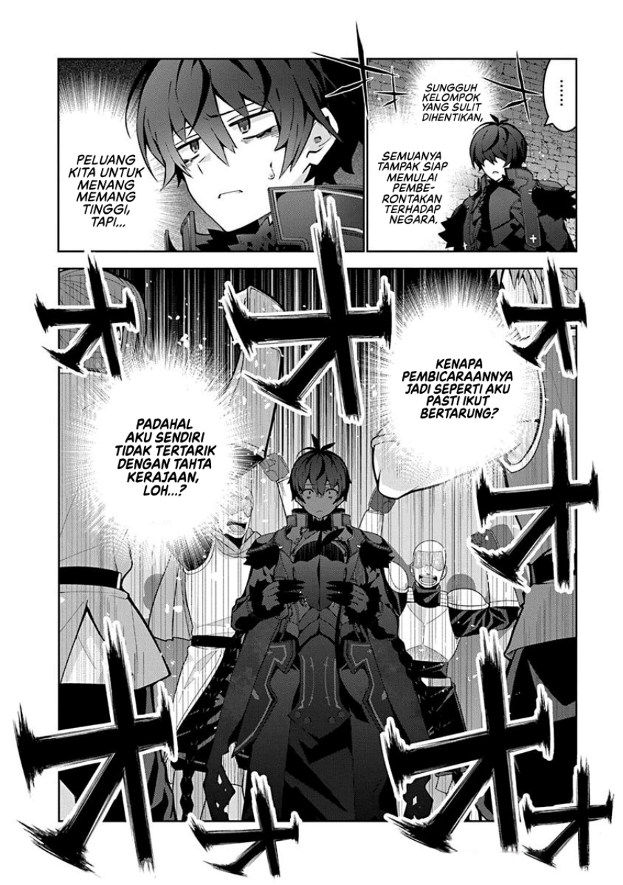 Monster no Niku wo Kutte Itara Oui no Tsuita Ken Chapter 3 Gambar 24