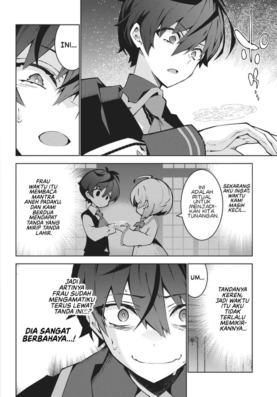 Monster no Niku wo Kutte Itara Oui no Tsuita Ken Chapter 3 Gambar 5