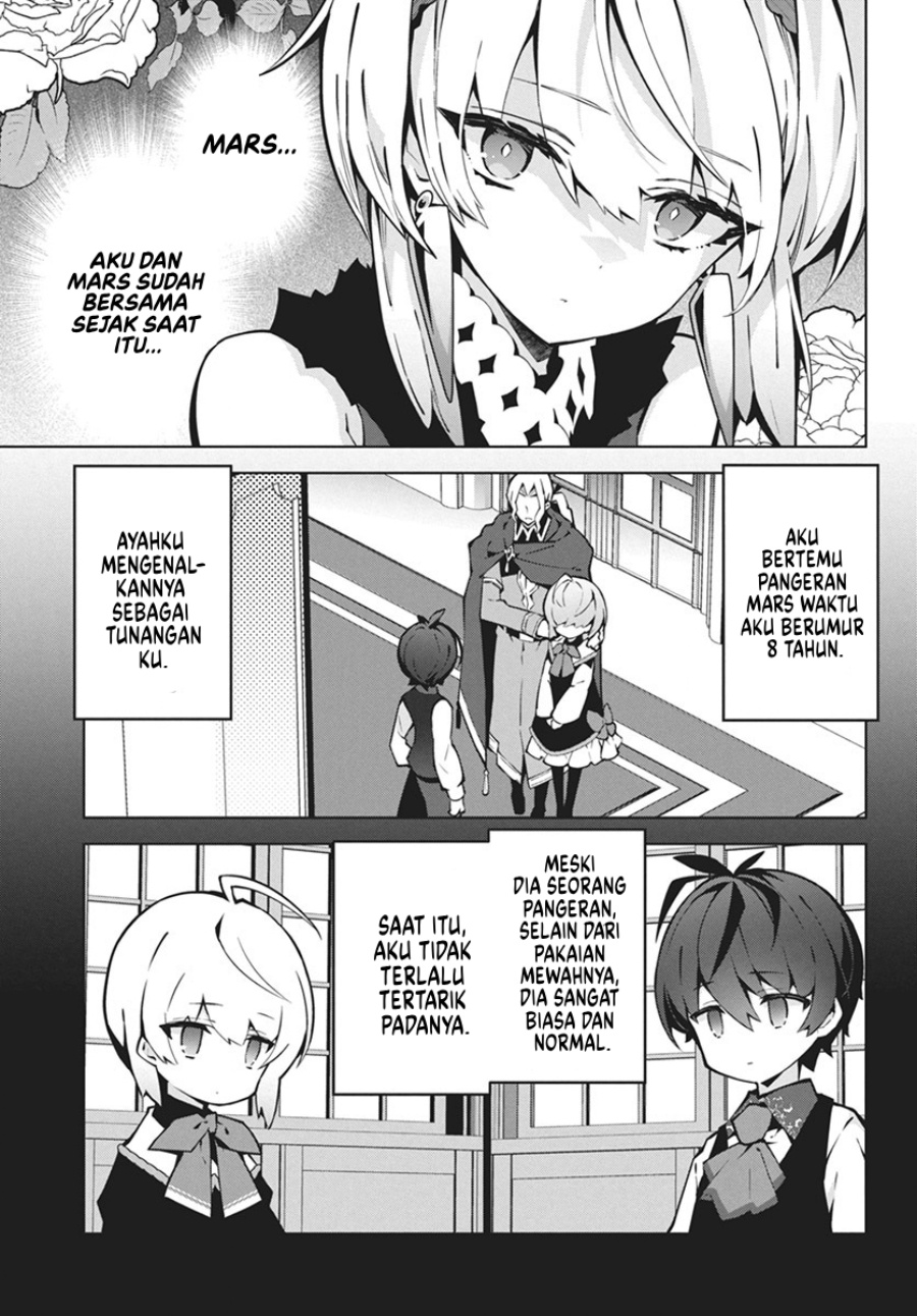 Monster no Niku wo Kutte Itara Oui no Tsuita Ken Chapter 3 Gambar 6