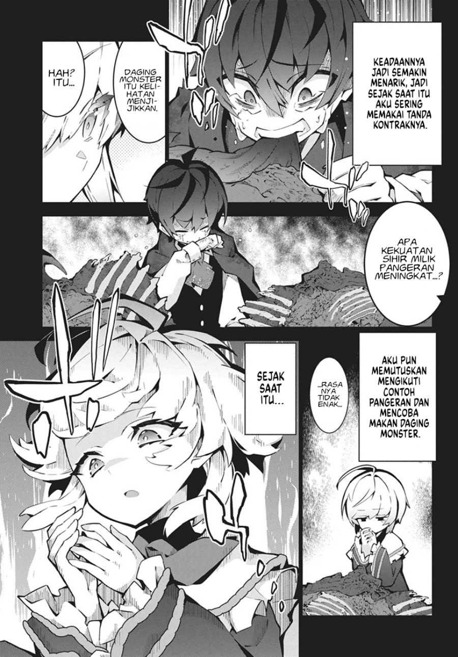 Monster no Niku wo Kutte Itara Oui no Tsuita Ken Chapter 3 Gambar 8