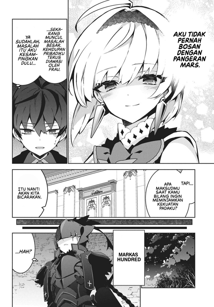 Monster no Niku wo Kutte Itara Oui no Tsuita Ken Chapter 3 Gambar 9