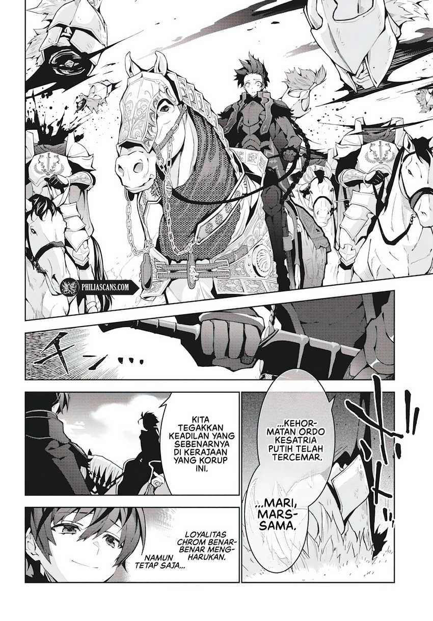 Monster no Niku wo Kutte Itara Oui no Tsuita Ken Chapter 4 Gambar 13