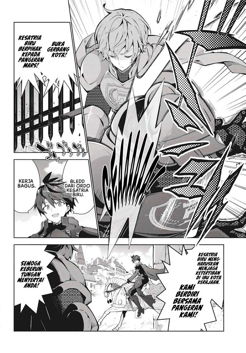 Monster no Niku wo Kutte Itara Oui no Tsuita Ken Chapter 4 Gambar 15