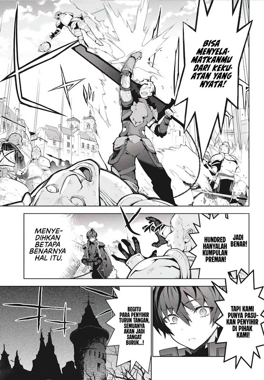 Monster no Niku wo Kutte Itara Oui no Tsuita Ken Chapter 4 Gambar 18