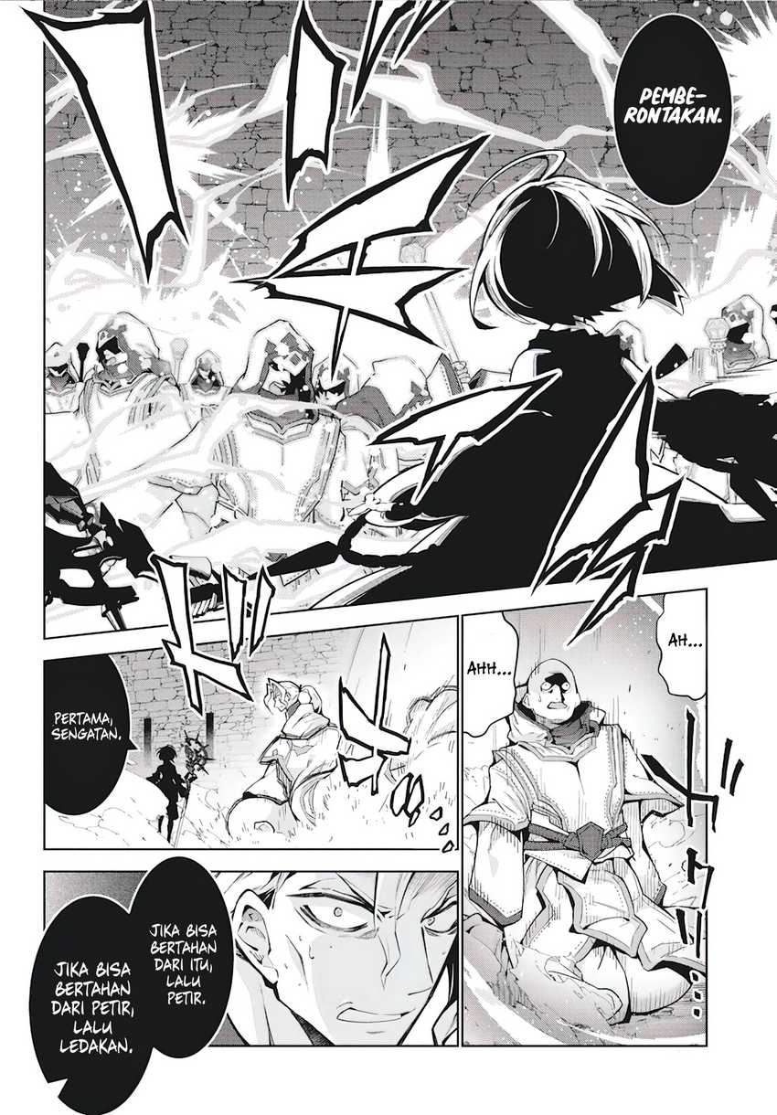 Monster no Niku wo Kutte Itara Oui no Tsuita Ken Chapter 4 Gambar 21