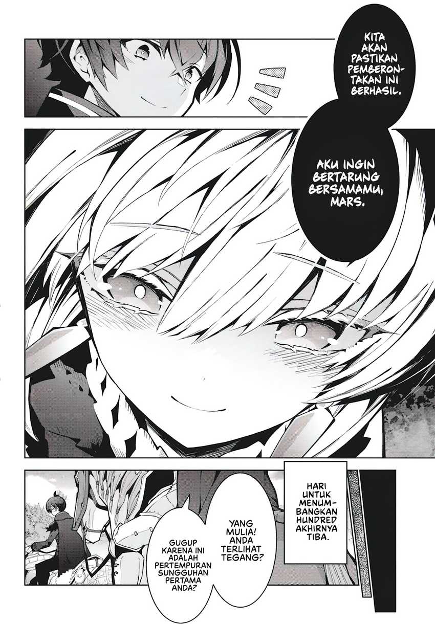 Monster no Niku wo Kutte Itara Oui no Tsuita Ken Chapter 4 Gambar 5