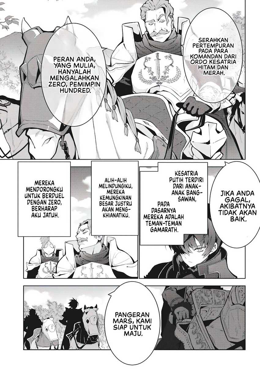 Monster no Niku wo Kutte Itara Oui no Tsuita Ken Chapter 4 Gambar 6