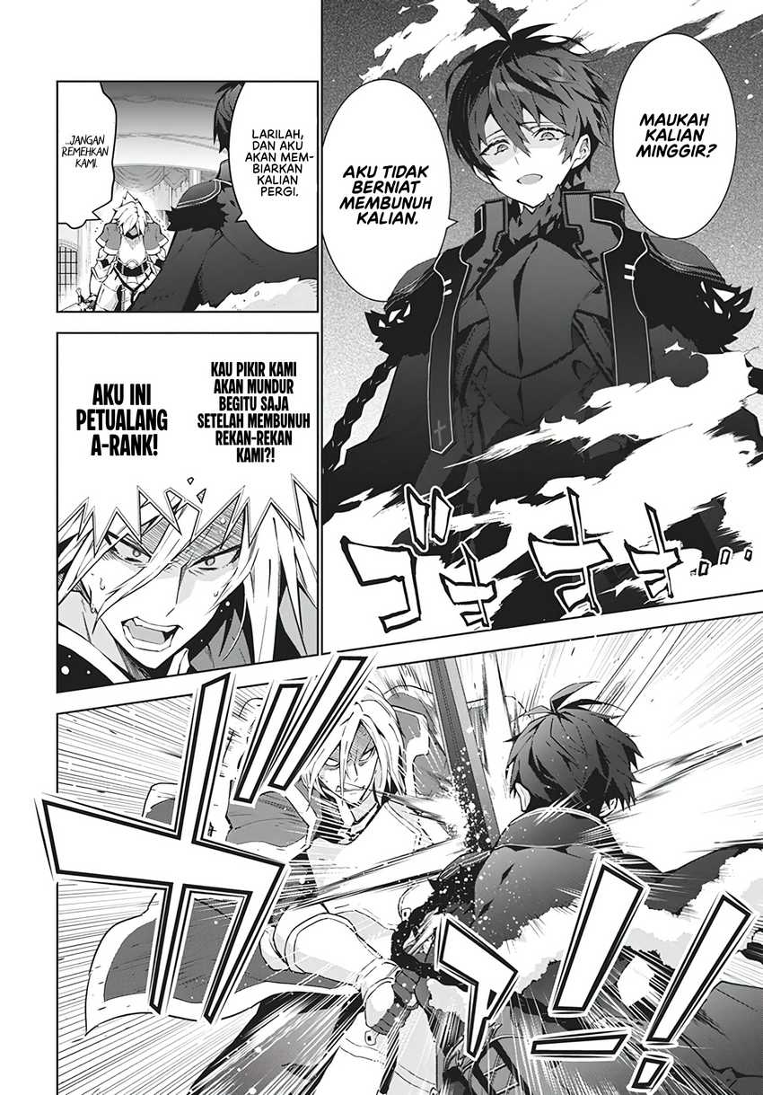 Monster no Niku wo Kutte Itara Oui no Tsuita Ken Chapter 5 Gambar 13