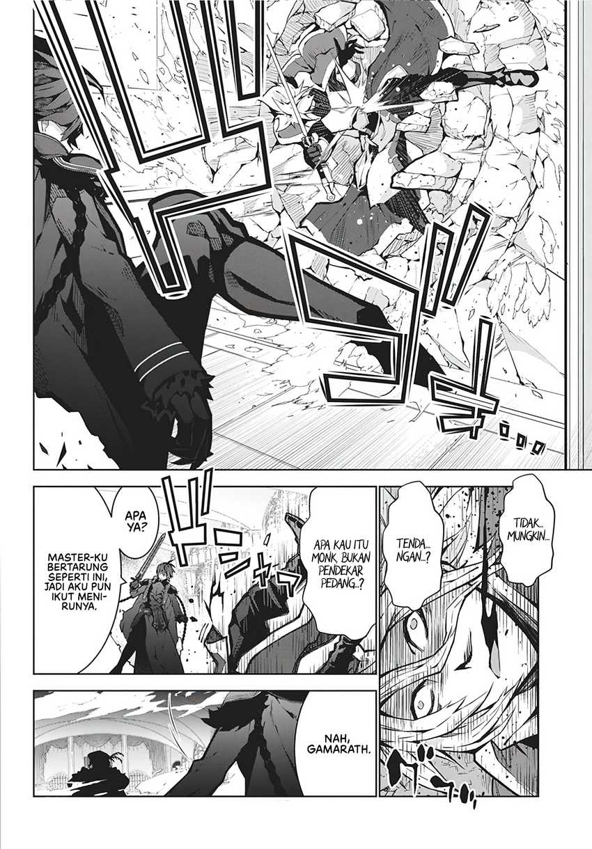 Monster no Niku wo Kutte Itara Oui no Tsuita Ken Chapter 5 Gambar 15