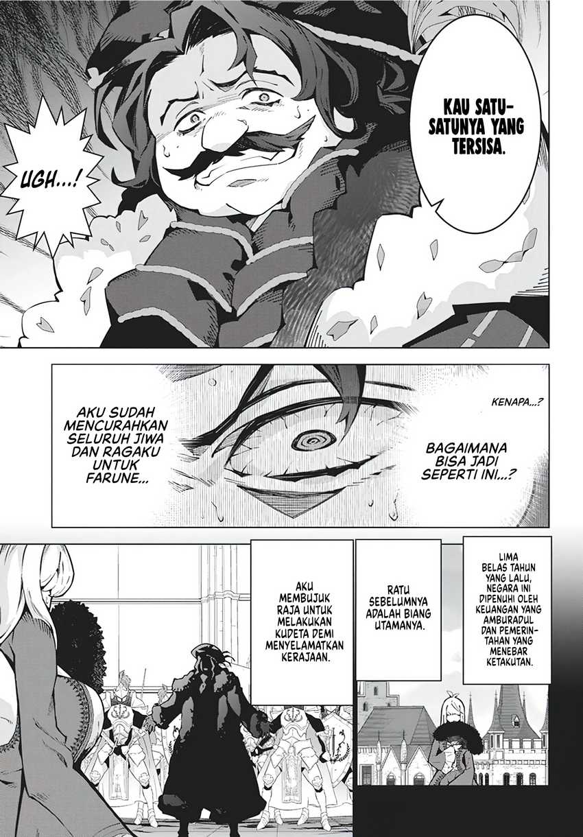 Monster no Niku wo Kutte Itara Oui no Tsuita Ken Chapter 5 Gambar 16