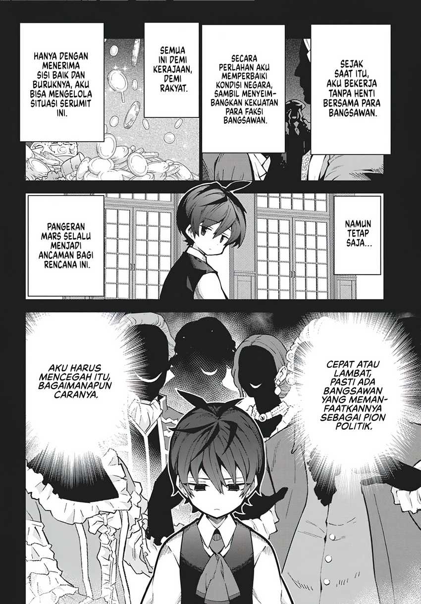 Monster no Niku wo Kutte Itara Oui no Tsuita Ken Chapter 5 Gambar 17