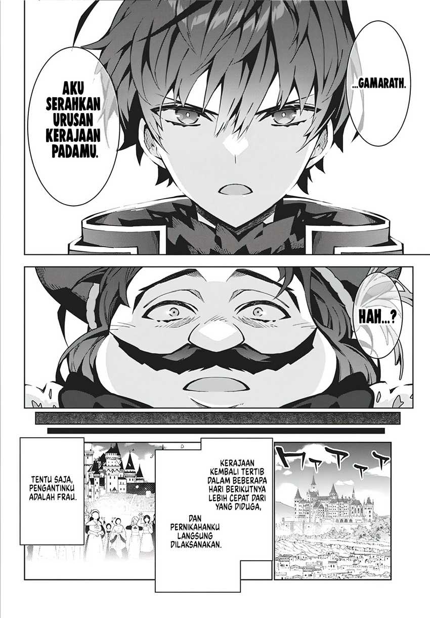 Monster no Niku wo Kutte Itara Oui no Tsuita Ken Chapter 5 Gambar 21