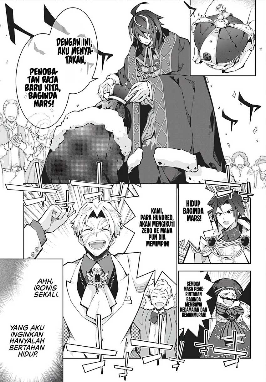 Monster no Niku wo Kutte Itara Oui no Tsuita Ken Chapter 5 Gambar 24