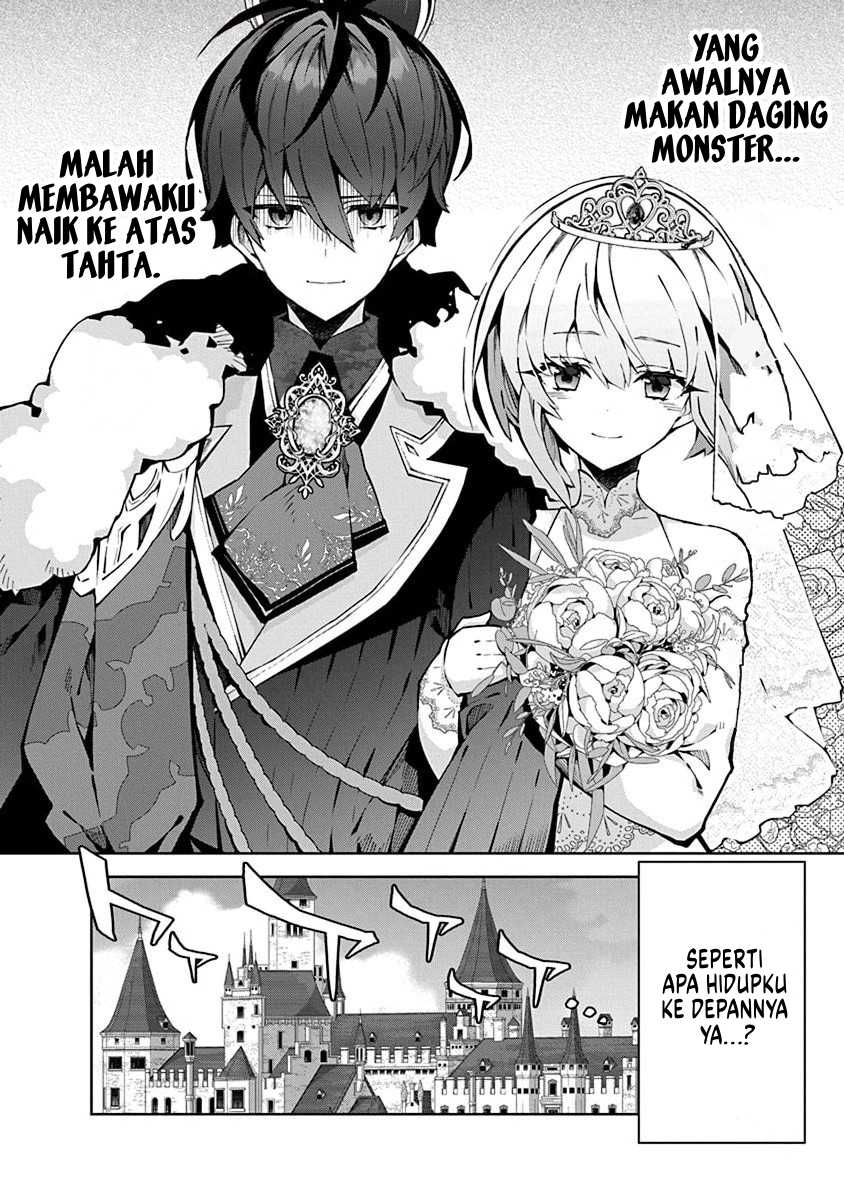 Monster no Niku wo Kutte Itara Oui no Tsuita Ken Chapter 5 Gambar 25