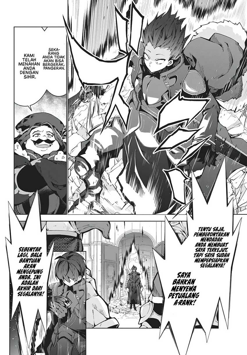 Monster no Niku wo Kutte Itara Oui no Tsuita Ken Chapter 5 Gambar 3