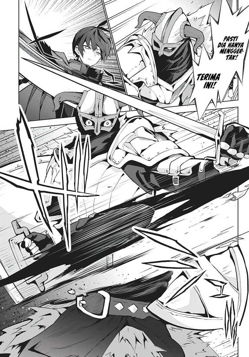 Monster no Niku wo Kutte Itara Oui no Tsuita Ken Chapter 5 Gambar 6