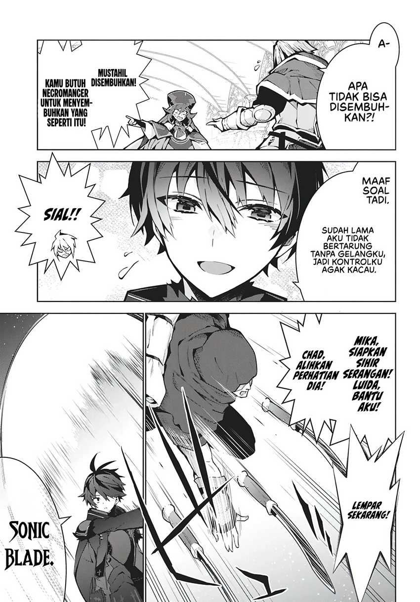 Monster no Niku wo Kutte Itara Oui no Tsuita Ken Chapter 5 Gambar 8