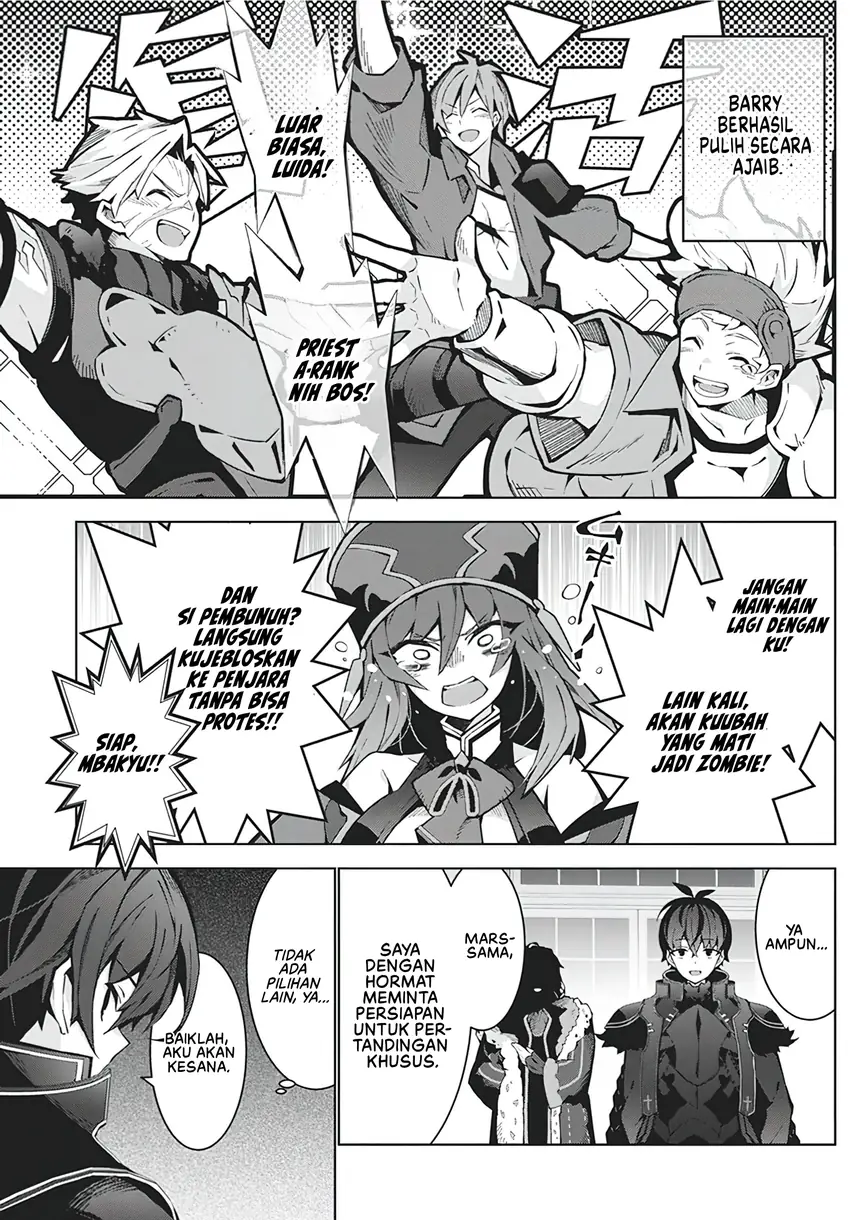 Monster no Niku wo Kutte Itara Oui no Tsuita Ken Chapter 6 Gambar 10