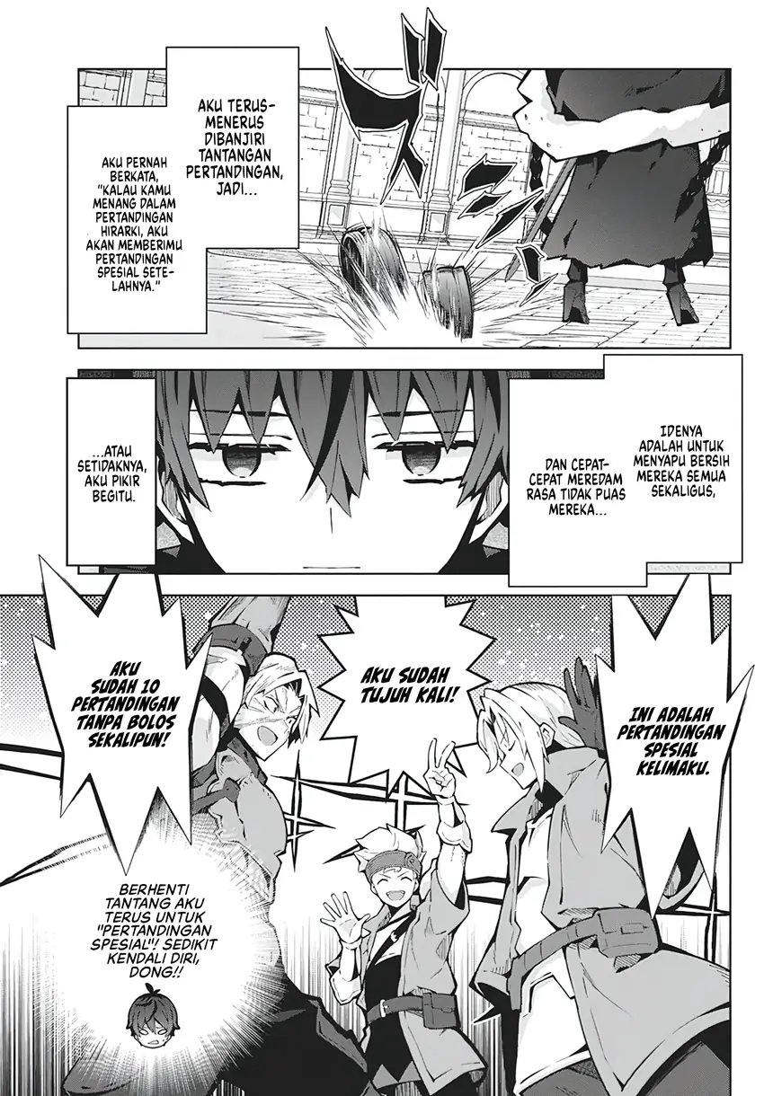 Monster no Niku wo Kutte Itara Oui no Tsuita Ken Chapter 6 Gambar 12