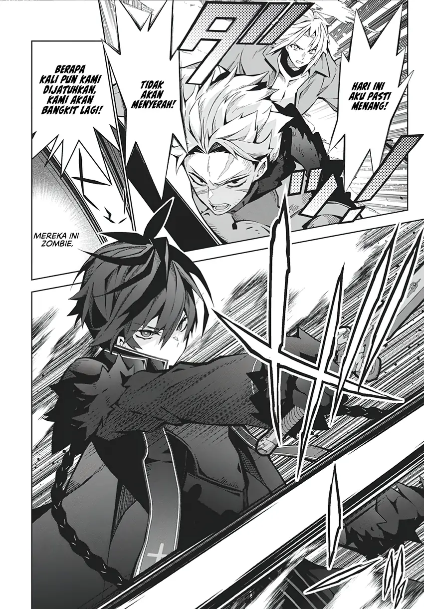 Monster no Niku wo Kutte Itara Oui no Tsuita Ken Chapter 6 Gambar 13