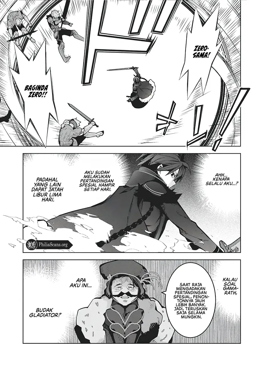 Monster no Niku wo Kutte Itara Oui no Tsuita Ken Chapter 6 Gambar 14