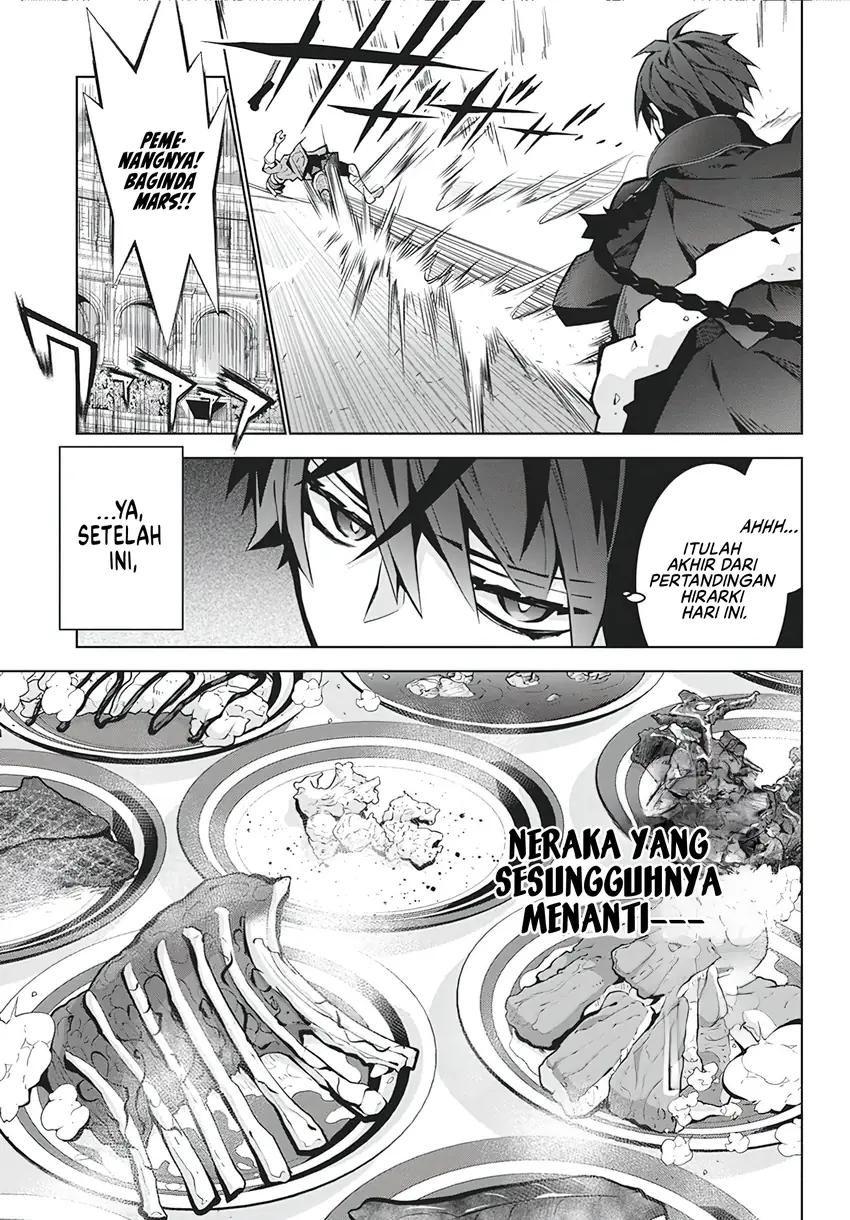 Monster no Niku wo Kutte Itara Oui no Tsuita Ken Chapter 6 Gambar 16