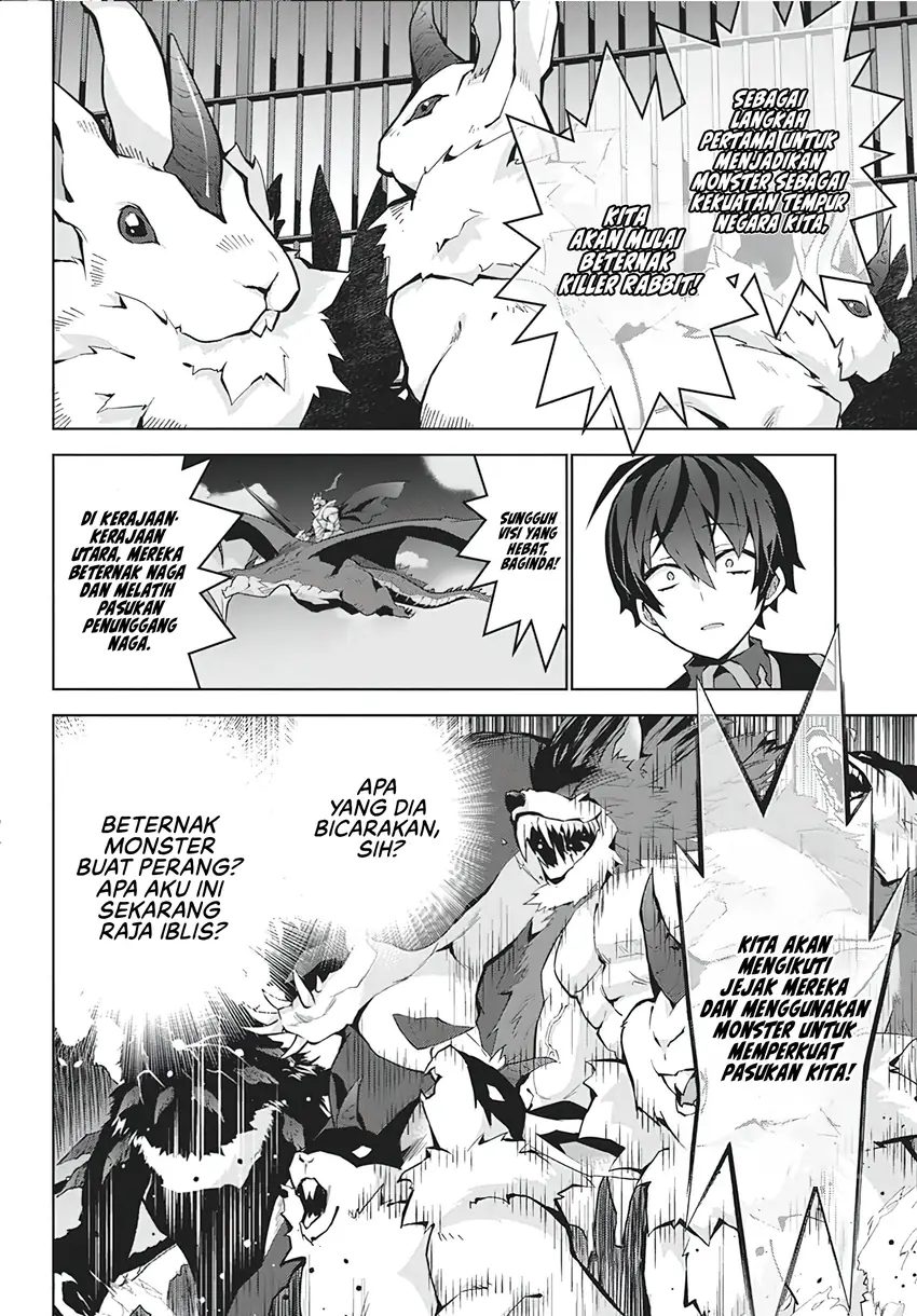 Monster no Niku wo Kutte Itara Oui no Tsuita Ken Chapter 6 Gambar 21
