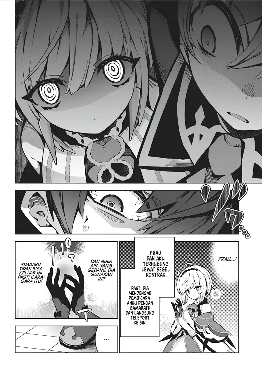 Monster no Niku wo Kutte Itara Oui no Tsuita Ken Chapter 6 Gambar 23