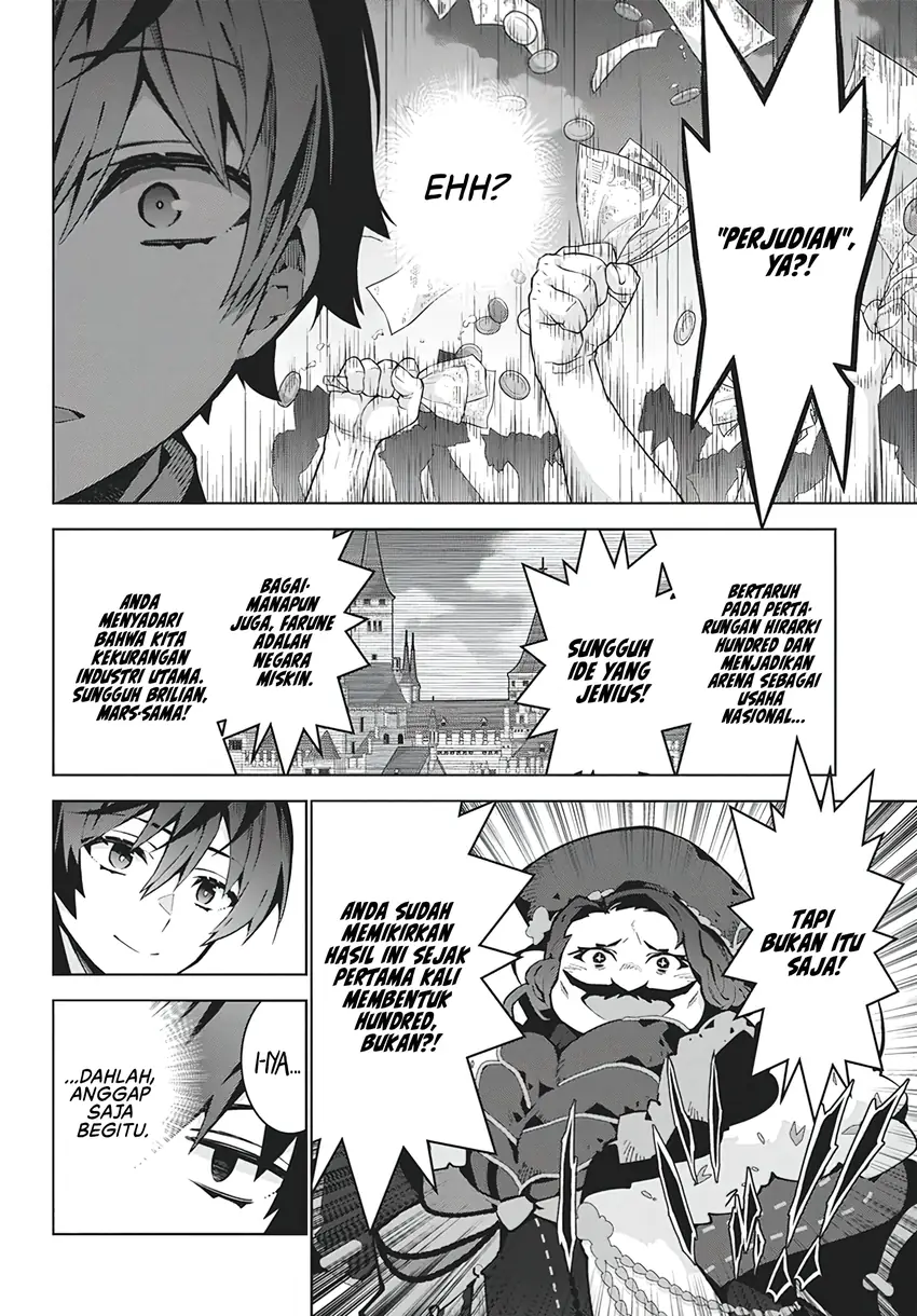 Monster no Niku wo Kutte Itara Oui no Tsuita Ken Chapter 6 Gambar 5