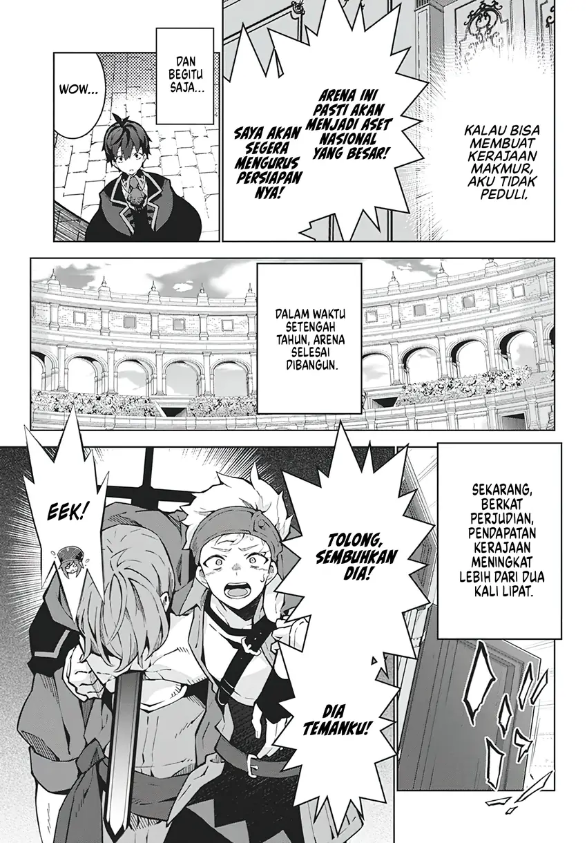 Monster no Niku wo Kutte Itara Oui no Tsuita Ken Chapter 6 Gambar 6