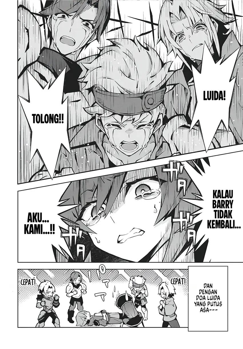 Monster no Niku wo Kutte Itara Oui no Tsuita Ken Chapter 6 Gambar 9