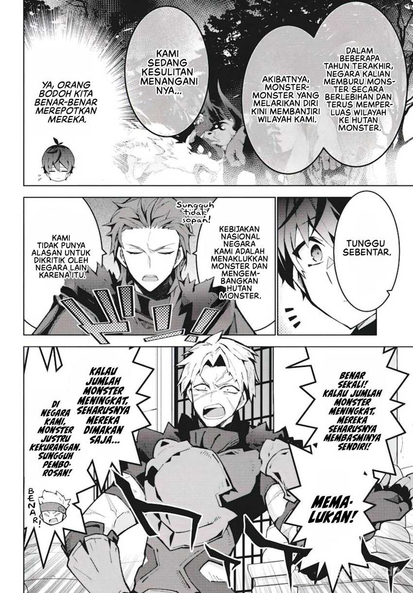 Monster no Niku wo Kutte Itara Oui no Tsuita Ken Chapter 7 Gambar 11