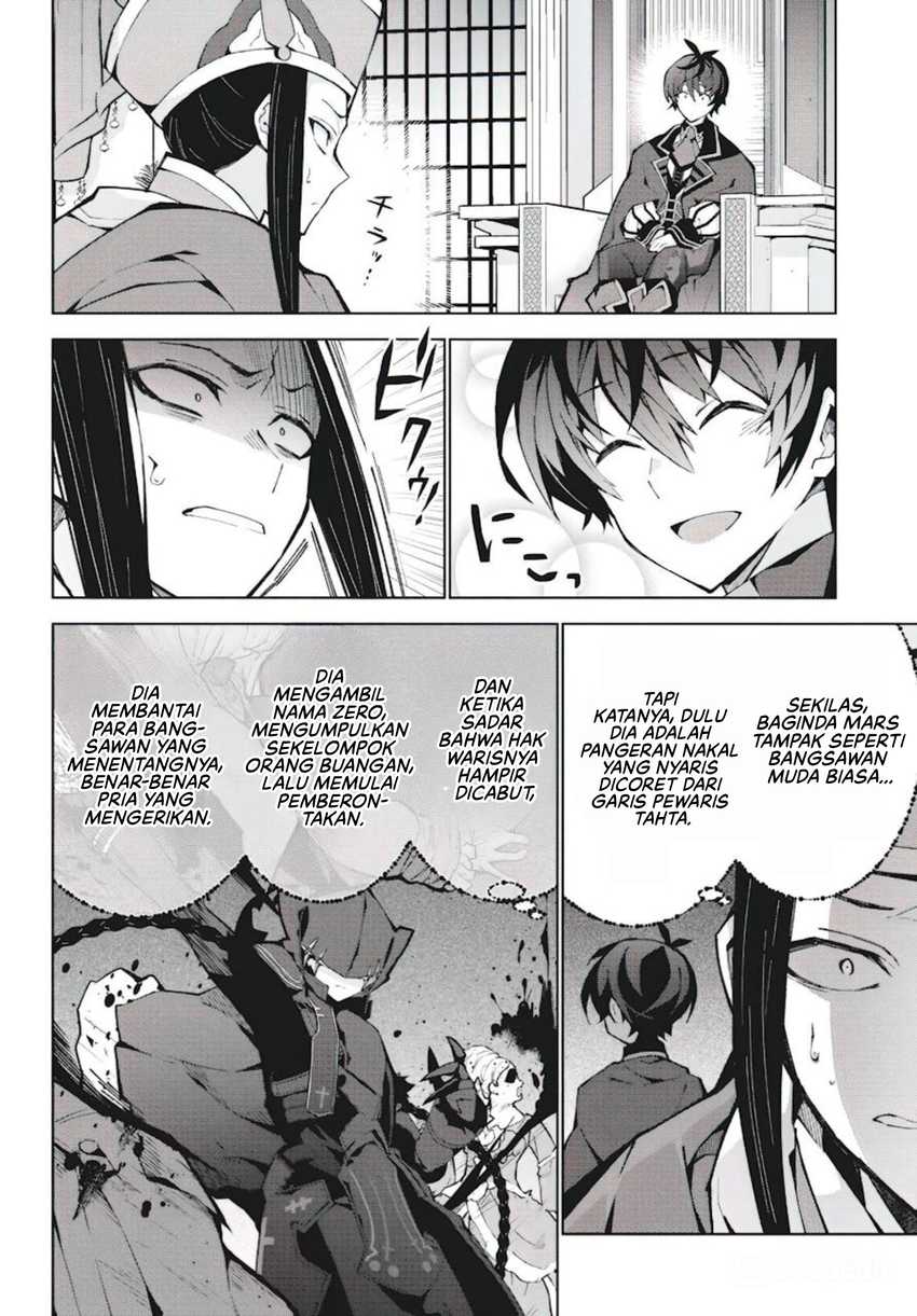 Monster no Niku wo Kutte Itara Oui no Tsuita Ken Chapter 7 Gambar 13