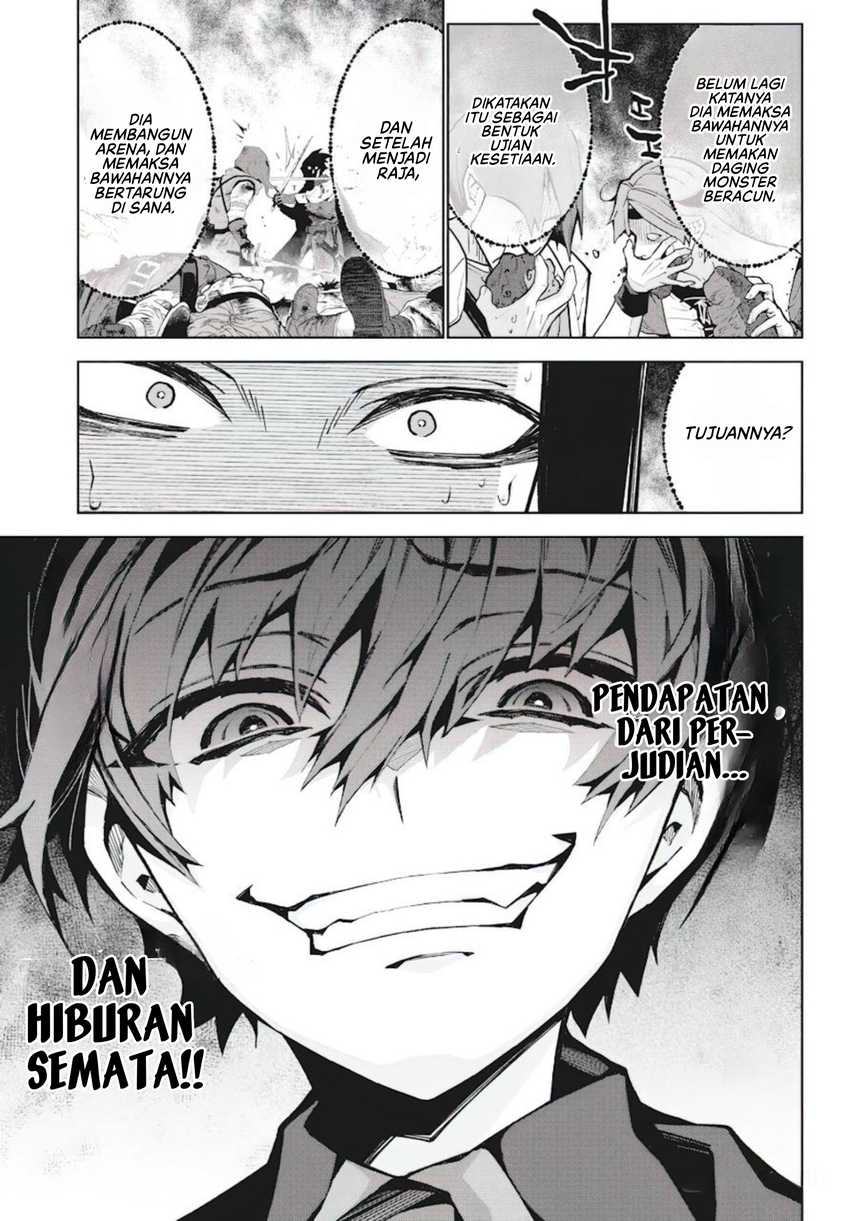 Monster no Niku wo Kutte Itara Oui no Tsuita Ken Chapter 7 Gambar 14
