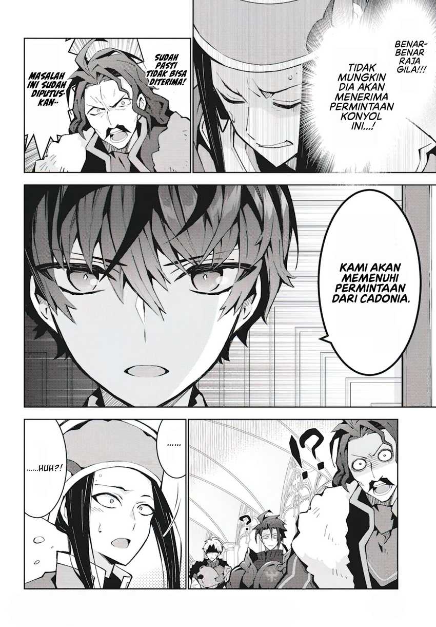 Monster no Niku wo Kutte Itara Oui no Tsuita Ken Chapter 7 Gambar 15