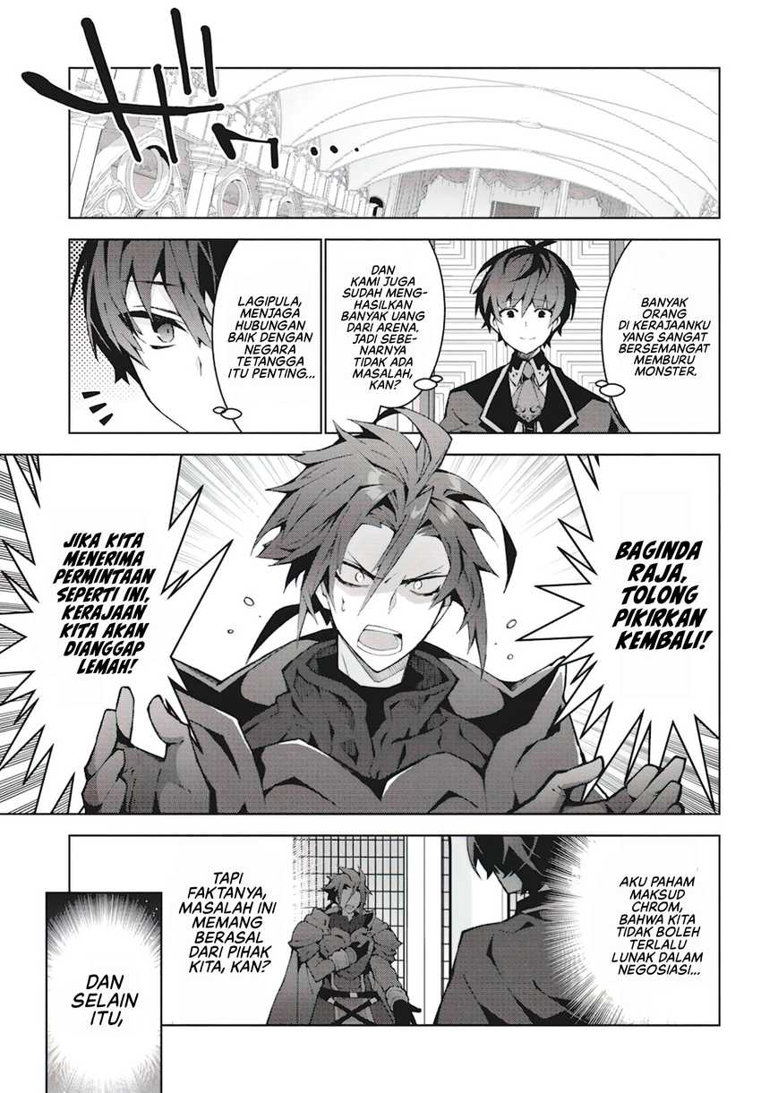 Monster no Niku wo Kutte Itara Oui no Tsuita Ken Chapter 7 Gambar 16