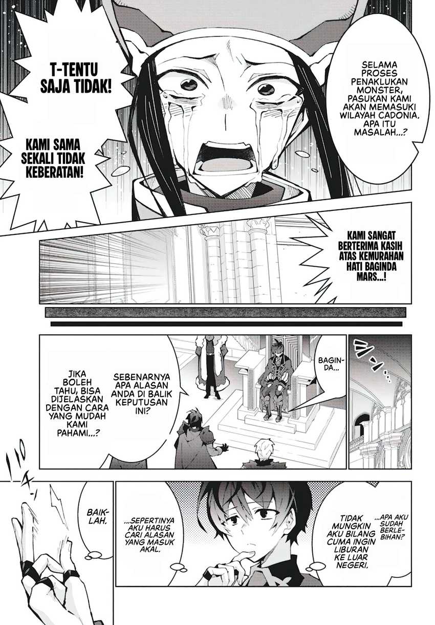 Monster no Niku wo Kutte Itara Oui no Tsuita Ken Chapter 7 Gambar 18