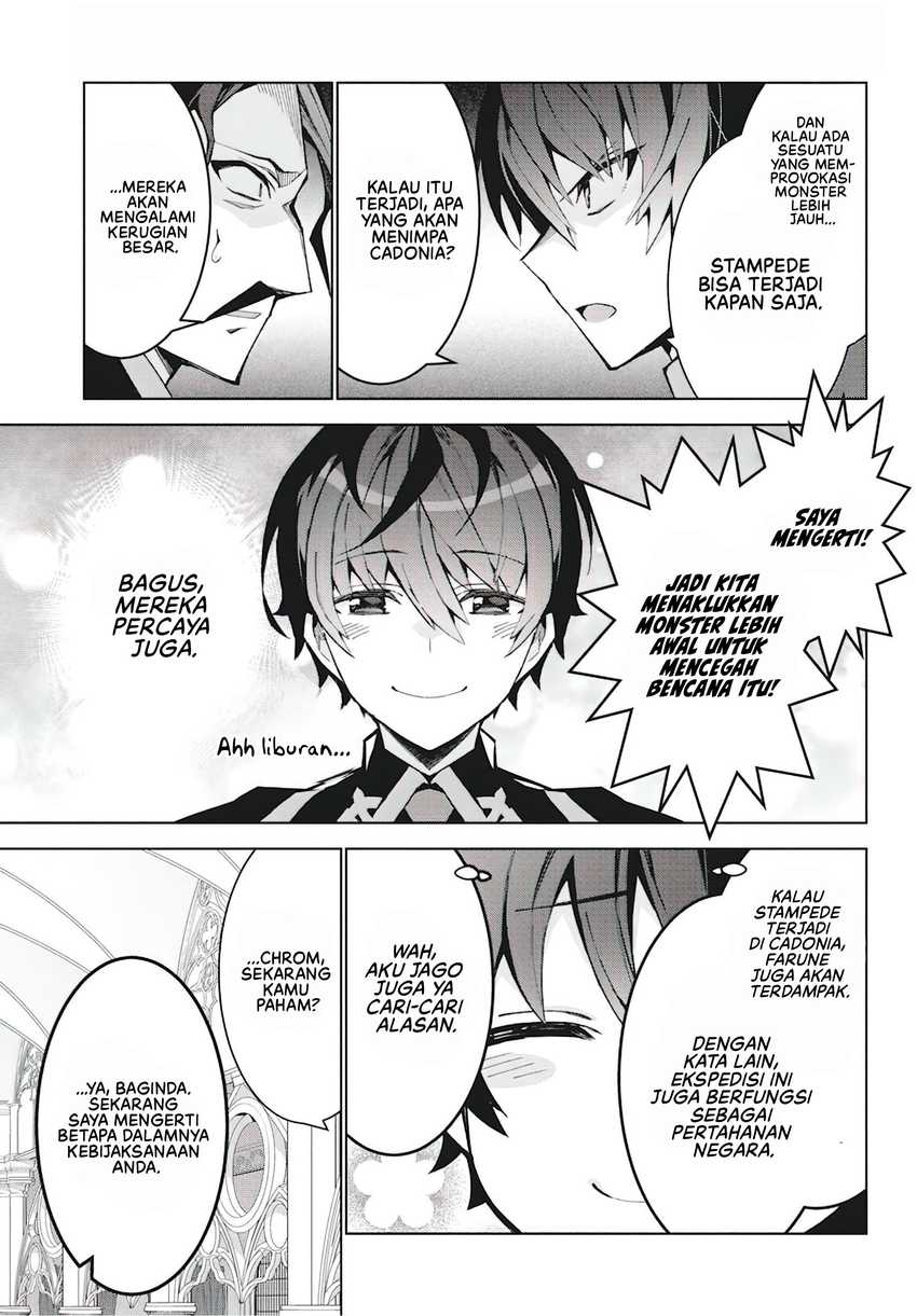 Monster no Niku wo Kutte Itara Oui no Tsuita Ken Chapter 7 Gambar 20