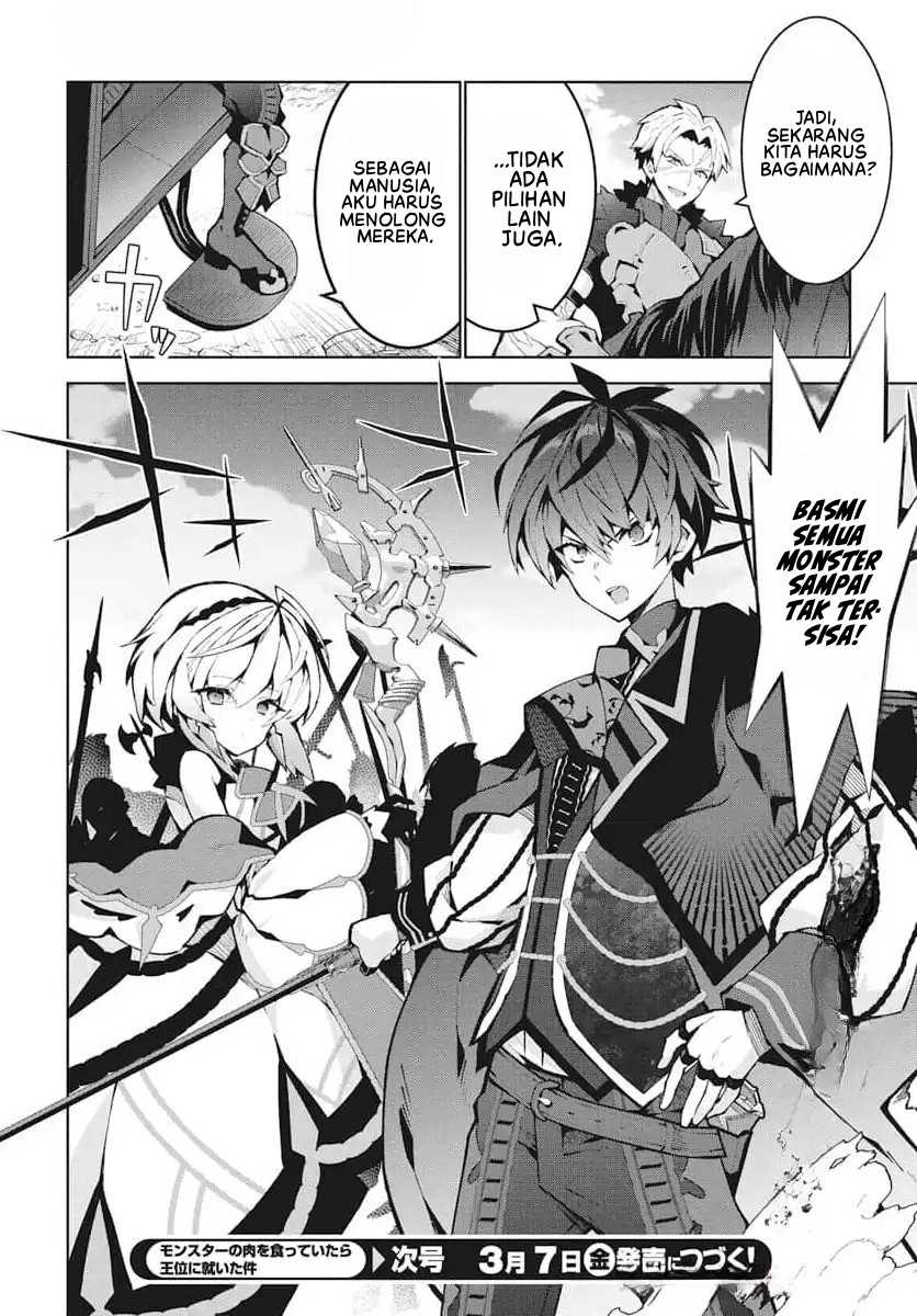 Monster no Niku wo Kutte Itara Oui no Tsuita Ken Chapter 7 Gambar 28