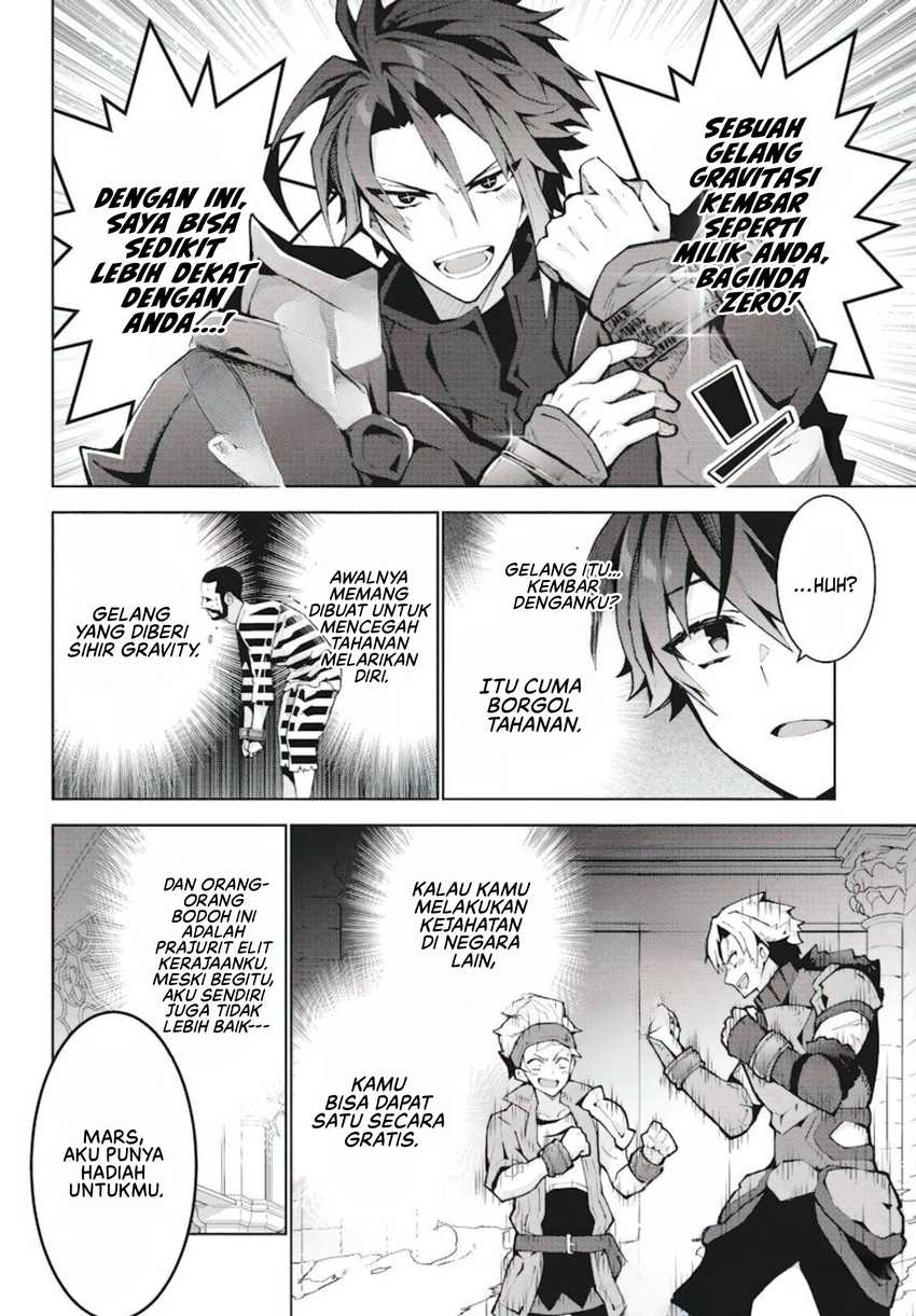 Monster no Niku wo Kutte Itara Oui no Tsuita Ken Chapter 7 Gambar 3