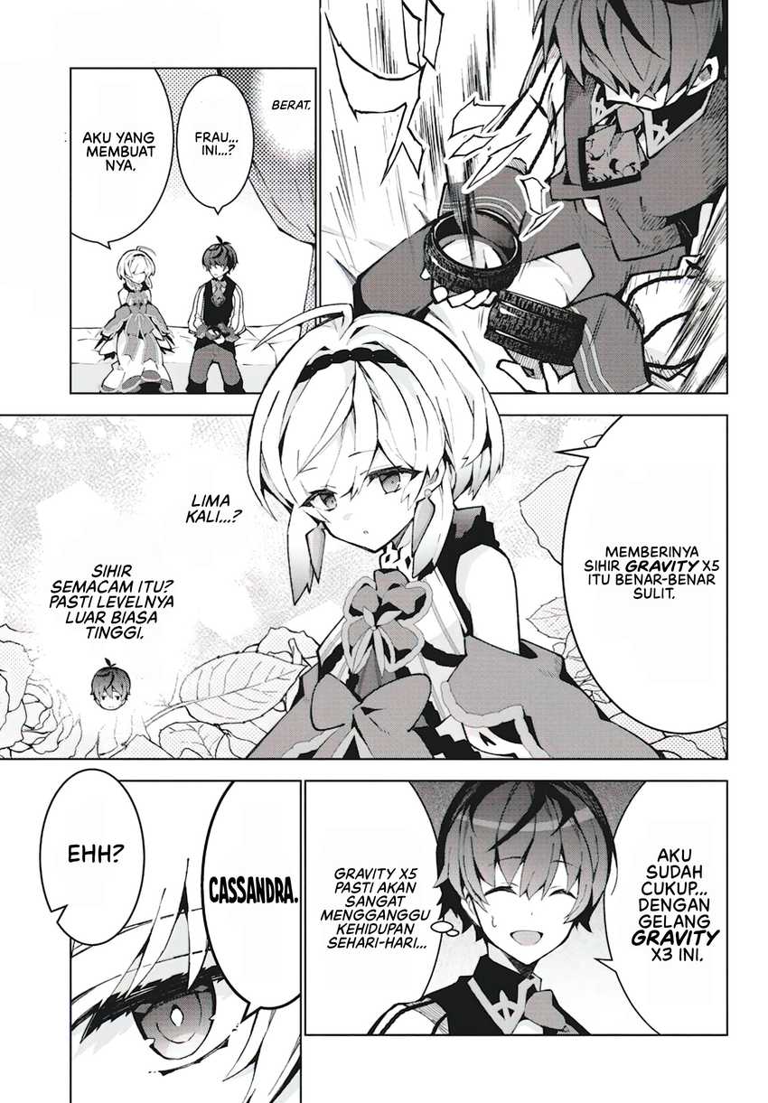 Monster no Niku wo Kutte Itara Oui no Tsuita Ken Chapter 7 Gambar 4